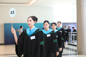 ร่วมพิธีการฝึกซ้อมใหญ่พิธีพระราชทานปริญญาบัตร ประจำปี พ.ศ. 2569