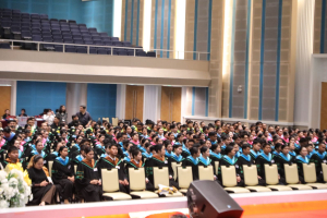 ร่วมพิธีการฝึกซ้อมใหญ่พิธีพระราชทานปริญญาบัตร ประจำปี พ.ศ. 2569