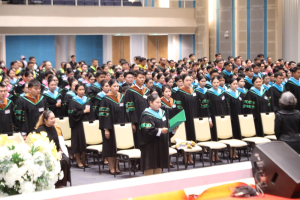 ร่วมพิธีการฝึกซ้อมใหญ่พิธีพระราชทานปริญญาบัตร ประจำปี พ.ศ. 2569