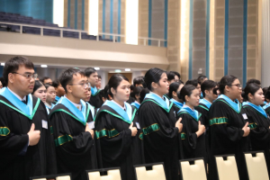 ร่วมพิธีการฝึกซ้อมใหญ่พิธีพระราชทานปริญญาบัตร ประจำปี พ.ศ. 2569