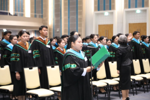 ร่วมพิธีการฝึกซ้อมใหญ่พิธีพระราชทานปริญญาบัตร ประจำปี พ.ศ. 2569
