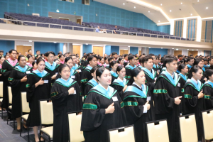 ร่วมพิธีการฝึกซ้อมใหญ่พิธีพระราชทานปริญญาบัตร ประจำปี พ.ศ. 2569