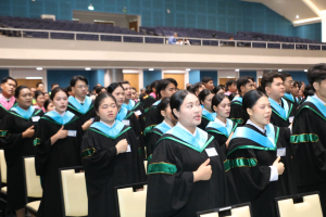 ร่วมพิธีการฝึกซ้อมใหญ่พิธีพระราชทานปริญญาบัตร ประจำปี พ.ศ. 2569
