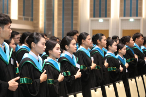 ร่วมพิธีการฝึกซ้อมใหญ่พิธีพระราชทานปริญญาบัตร ประจำปี พ.ศ. 2569