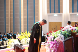 ร่วมพิธีการฝึกซ้อมใหญ่พิธีพระราชทานปริญญาบัตร ประจำปี พ.ศ. 2569