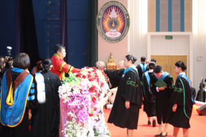 ร่วมพิธีการฝึกซ้อมใหญ่พิธีพระราชทานปริญญาบัตร ประจำปี พ.ศ. 2569