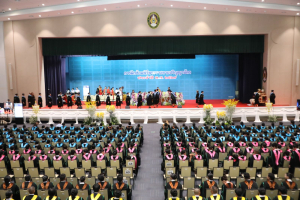 ร่วมพิธีการฝึกซ้อมใหญ่พิธีพระราชทานปริญญาบัตร ประจำปี พ.ศ. 2569