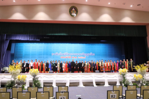 ร่วมพิธีการฝึกซ้อมใหญ่พิธีพระราชทานปริญญาบัตร ประจำปี พ.ศ. 2569