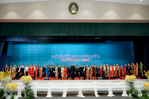 ร่วมพิธีการฝึกซ้อมใหญ่พิธีพระราชทานปริญญาบัตร ประจำปี พ.ศ. 2569