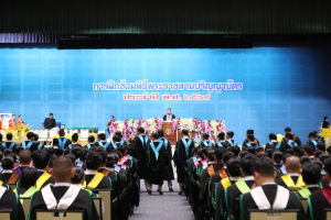 ร่วมพิธีการฝึกซ้อมใหญ่พิธีพระราชทานปริญญาบัตร ประจำปี พ.ศ. 2569