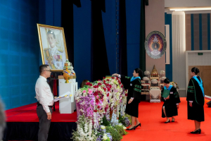 ร่วมพิธีการฝึกซ้อมใหญ่พิธีพระราชทานปริญญาบัตร ประจำปี พ.ศ. 2569