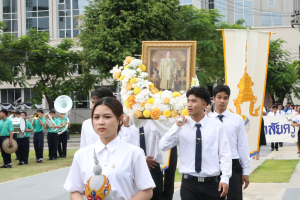 การแข่งขันกีฬาภายในมหาวิทยาลัยราชภัฏเทพสตรี ประจำปี 2569 