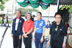 การแข่งขันกีฬาภายในมหาวิทยาลัยราชภัฏเทพสตรี ประจำปี 2569 
