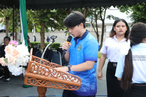 การแข่งขันกีฬาภายในมหาวิทยาลัยราชภัฏเทพสตรี ประจำปี 2569 