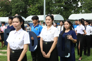 การแข่งขันกีฬาภายในมหาวิทยาลัยราชภัฏเทพสตรี ประจำปี 2569 