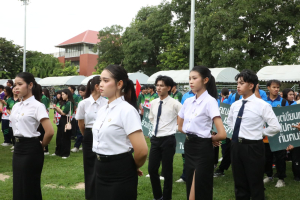 การแข่งขันกีฬาภายในมหาวิทยาลัยราชภัฏเทพสตรี ประจำปี 2569 