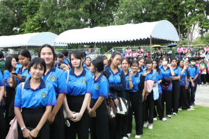 การแข่งขันกีฬาภายในมหาวิทยาลัยราชภัฏเทพสตรี ประจำปี 2569 