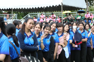 การแข่งขันกีฬาภายในมหาวิทยาลัยราชภัฏเทพสตรี ประจำปี 2569 
