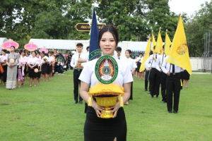 การแข่งขันกีฬาภายในมหาวิทยาลัยราชภัฏเทพสตรี ประจำปี 2569 