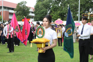 การแข่งขันกีฬาภายในมหาวิทยาลัยราชภัฏเทพสตรี ประจำปี 2569 