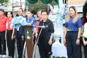 การแข่งขันกีฬาภายในมหาวิทยาลัยราชภัฏเทพสตรี ประจำปี 2569 