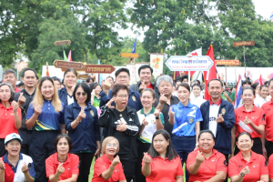 การแข่งขันกีฬาภายในมหาวิทยาลัยราชภัฏเทพสตรี ประจำปี 2569 