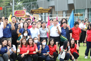 การแข่งขันกีฬาภายในมหาวิทยาลัยราชภัฏเทพสตรี ประจำปี 2569 