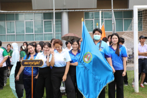 การแข่งขันกีฬาภายในมหาวิทยาลัยราชภัฏเทพสตรี ประจำปี 2569 