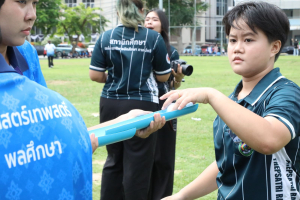 การแข่งขันกีฬาภายในมหาวิทยาลัยราชภัฏเทพสตรี ประจำปี 2569 