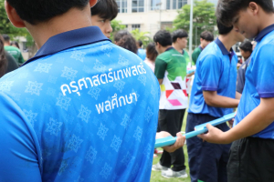 การแข่งขันกีฬาภายในมหาวิทยาลัยราชภัฏเทพสตรี ประจำปี 2569 