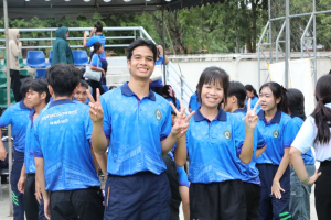 การแข่งขันกีฬาภายในมหาวิทยาลัยราชภัฏเทพสตรี ประจำปี 2569 