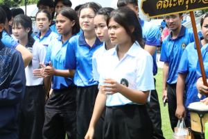 การแข่งขันกีฬาภายในมหาวิทยาลัยราชภัฏเทพสตรี ประจำปี 2569 