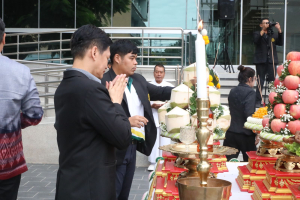 ร่วมพิธีเปิดงานวันสถาปนามหาวิทยาลัยราชภัฏเทพสตรี ครบรอบ 106 ปี 