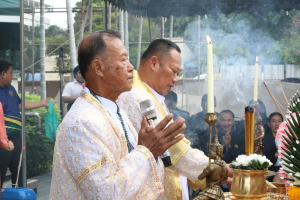 ร่วมพิธีเปิดงานวันสถาปนามหาวิทยาลัยราชภัฏเทพสตรี ครบรอบ 106 ปี 