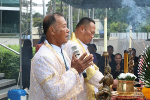 ร่วมพิธีเปิดงานวันสถาปนามหาวิทยาลัยราชภัฏเทพสตรี ครบรอบ 106 ปี 