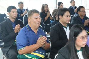ร่วมพิธีเปิดงานวันสถาปนามหาวิทยาลัยราชภัฏเทพสตรี ครบรอบ 106 ปี 