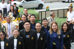 ร่วมพิธีเปิดงานวันสถาปนามหาวิทยาลัยราชภัฏเทพสตรี ครบรอบ 106 ปี 