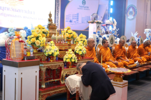 ร่วมพิธีเปิดงานวันสถาปนามหาวิทยาลัยราชภัฏเทพสตรี ครบรอบ 106 ปี 