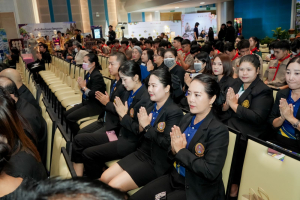 ร่วมพิธีเปิดงานวันสถาปนามหาวิทยาลัยราชภัฏเทพสตรี ครบรอบ 106 ปี 