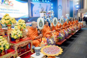 ร่วมพิธีเปิดงานวันสถาปนามหาวิทยาลัยราชภัฏเทพสตรี ครบรอบ 106 ปี 