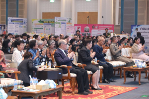 ร่วมพิธีเปิดงานวันสถาปนามหาวิทยาลัยราชภัฏเทพสตรี ครบรอบ 106 ปี 