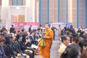 ร่วมพิธีเปิดงานวันสถาปนามหาวิทยาลัยราชภัฏเทพสตรี ครบรอบ 106 ปี 