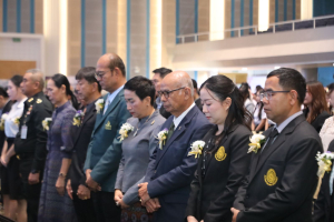 ร่วมพิธีเปิดงานวันสถาปนามหาวิทยาลัยราชภัฏเทพสตรี ครบรอบ 106 ปี 