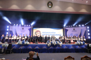 ร่วมพิธีเปิดงานวันสถาปนามหาวิทยาลัยราชภัฏเทพสตรี ครบรอบ 106 ปี 