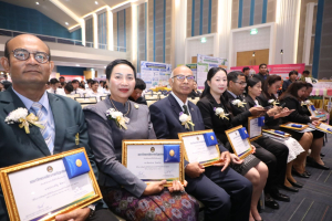 ร่วมพิธีเปิดงานวันสถาปนามหาวิทยาลัยราชภัฏเทพสตรี ครบรอบ 106 ปี 