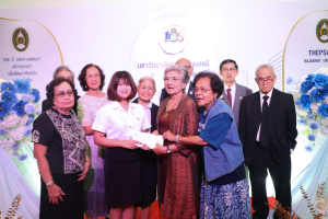 ร่วมพิธีเปิดงานวันสถาปนามหาวิทยาลัยราชภัฏเทพสตรี ครบรอบ 106 ปี 