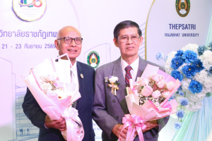 ร่วมพิธีเปิดงานวันสถาปนามหาวิทยาลัยราชภัฏเทพสตรี ครบรอบ 106 ปี 