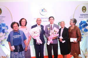 ร่วมพิธีเปิดงานวันสถาปนามหาวิทยาลัยราชภัฏเทพสตรี ครบรอบ 106 ปี 