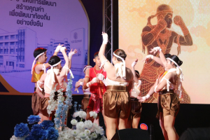 ร่วมพิธีเปิดงานวันสถาปนามหาวิทยาลัยราชภัฏเทพสตรี ครบรอบ 106 ปี 