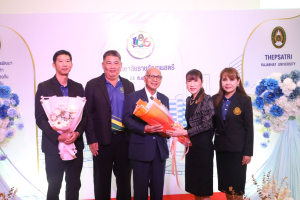 ร่วมพิธีเปิดงานวันสถาปนามหาวิทยาลัยราชภัฏเทพสตรี ครบรอบ 106 ปี 